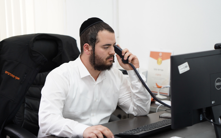 רכז/ת תחום - מידע לציבור