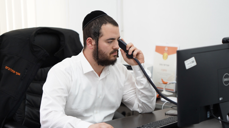 רכז/ת תחום - מידע לציבור
