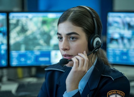 מוקדנ/ית שירות לאומי במוקד חירום 100