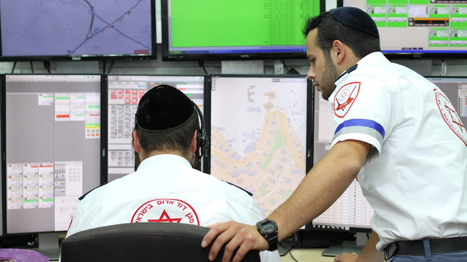 מוקדנ/ית שירות לאומי במוקד חירום - 101