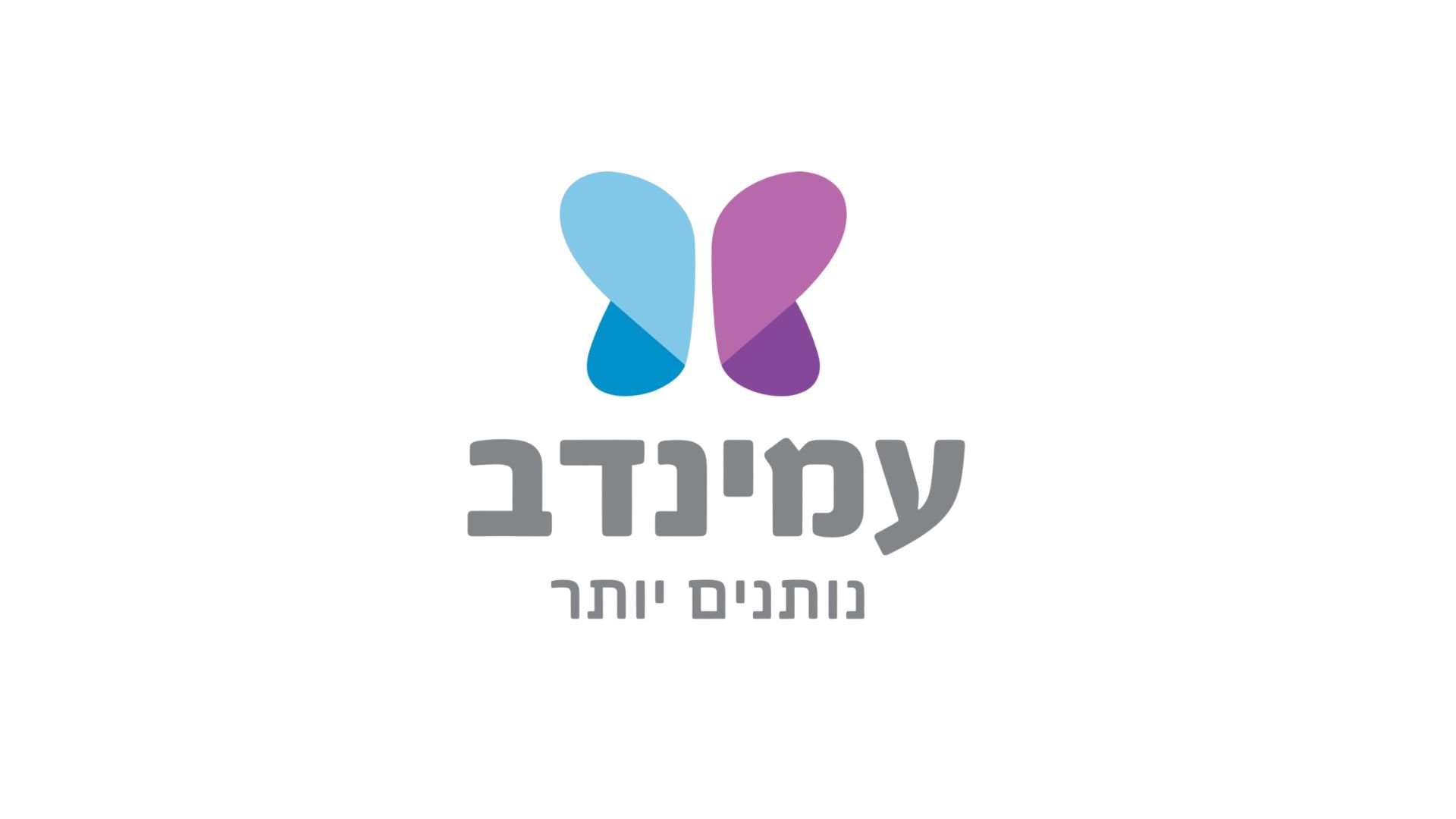 עמינדב