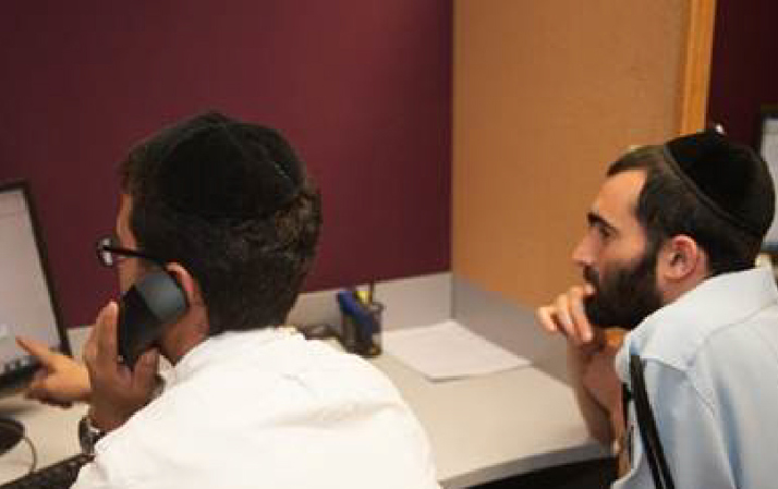 עוזר/ת חוקר שירות לאומי (משטרת ישראל)