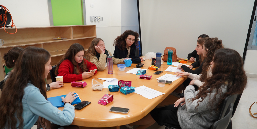 מדריכת חינוך -אולפנות