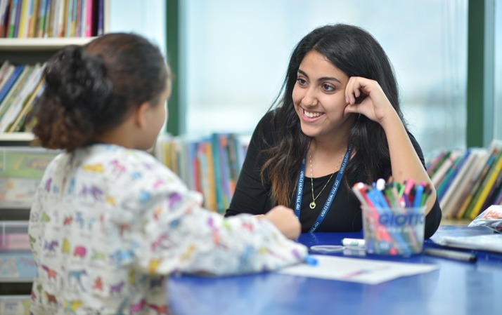 מדריכ/ת חינוך - בית ספר יסודי