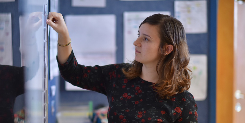 מדריכ/ת חינוך - בית ספר מקצועי