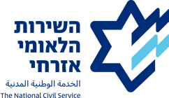 דף הבית