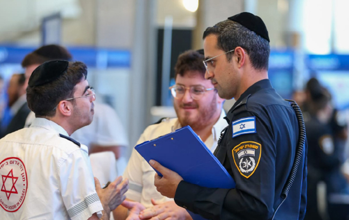 השירות האזרחי למשרתים מהחברה החרדית