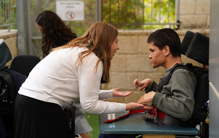 מדריכ/ת חינוך מיוחד - בתי ספר ותיכונים